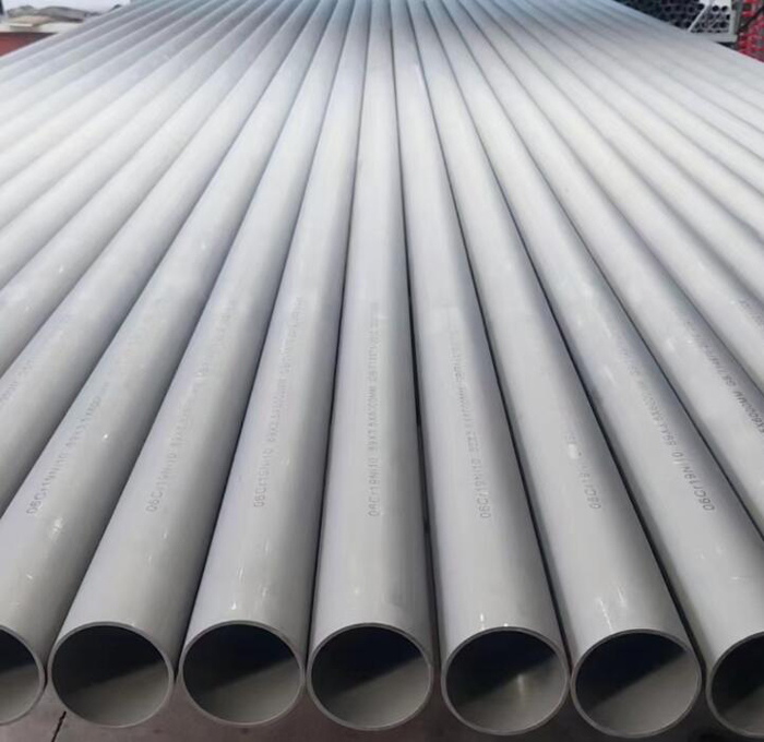 秀山310s不锈钢管